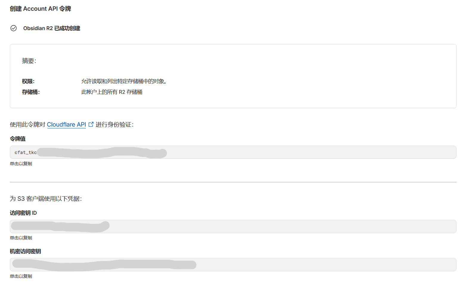 cloudflare-account-api-key